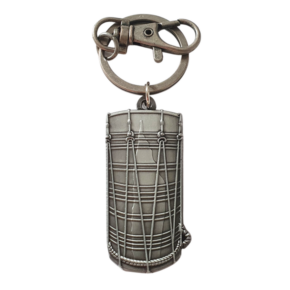 The DHOL keychain